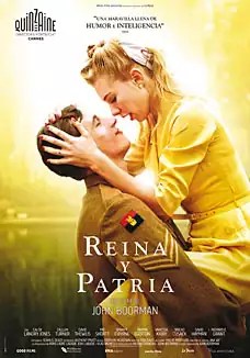Reina y patria