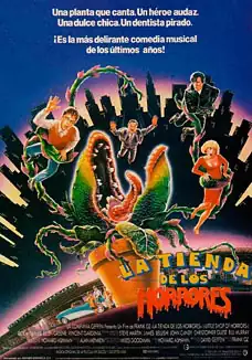 La tienda de los horrores