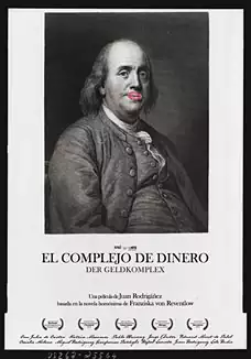 El complejo de dinero (Der Geldkomplex)