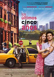 Los ltimos cinco aos