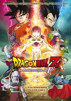 Dragon Ball Z. La resurreccin de F (EUSK)