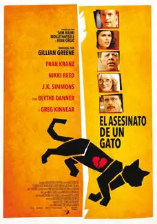 El asesinato de un gato