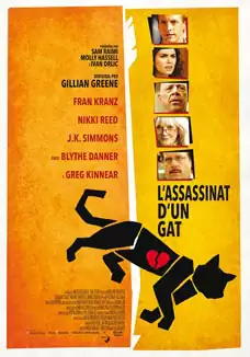 El asesinato de un gato (CAT)