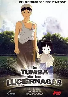 La tumba de las lucirnagas