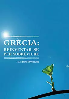 Grecia. Reinventarse para sobrevivir (CAT)