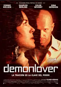 Pelicula Demonlover, thriller, director Olivier Assayas