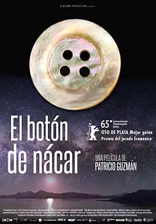 El botn de ncar