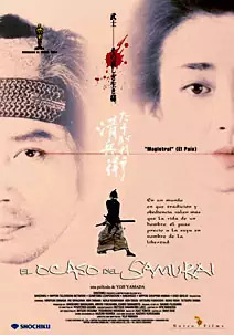 Pelicula El ocaso del Samurai, accio, director Yoji Yamada