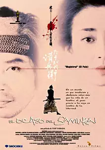 El ocaso del Samurai