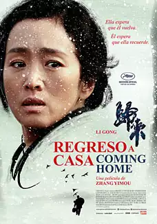 Pelicula Regreso a casa, drama, director Zhang Yimou