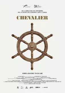 Pelicula Chevalier, drama, director Athina Rachel Tsangari