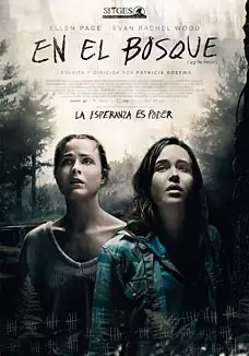 Pelicula En el bosque, ciencia ficcio, director Patricia Rozema