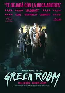 Green room (CAT)