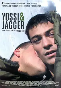 Pelicula Yossi & Jagger, drama, director Eytan Fox