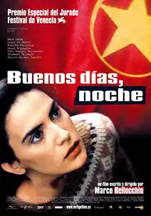 Buenos das, noche