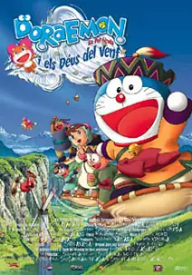 Doraemon i els dus del vent (CAT)