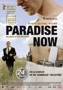 Pelicula Paradise now, drama, director Hany Abu-Assad