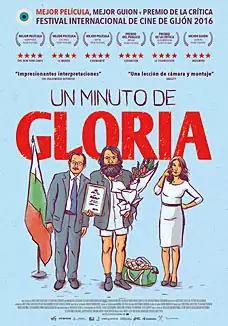 Un minuto de gloria