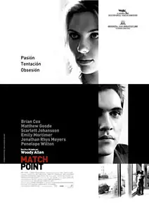 Match point