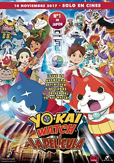 Pelicula Yo-kai watch. La pelcula, animacion, director Shinji Ushiro y Kenji Yokoi y Shigeharu Takahashi