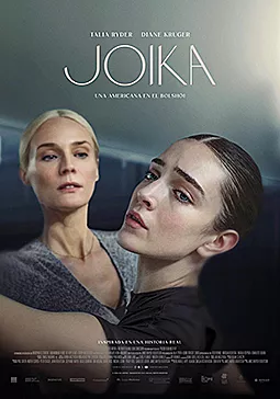 Joika