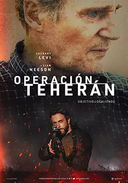 Operaci�n Teher�n
