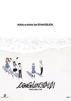 Evangelion: 3.0+1.01 Thrice Upon a Time (VOSE)