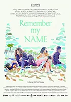 Remember my Name